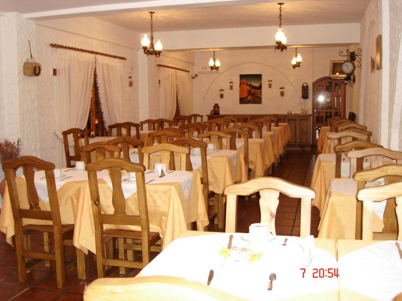 Hotel Colonial San Bernardo Εξωτερικό φωτογραφία
